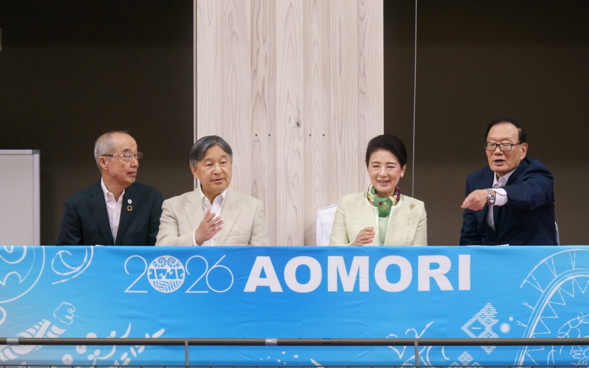 Emperor Naruhito and Empress Masako in the stands at the 80th National Sports Festival in Aomori, 2026 - Photo: @kunaicho_jp