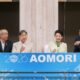 Emperor Naruhito and Empress Masako in the stands at the 80th National Sports Festival in Aomori, 2026 - Photo: @kunaicho_jp