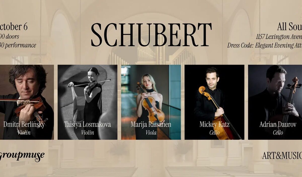 Konzertplakat für Schuberts Streichquintett D. 956 in All Souls, 1157 Lexington Avenue