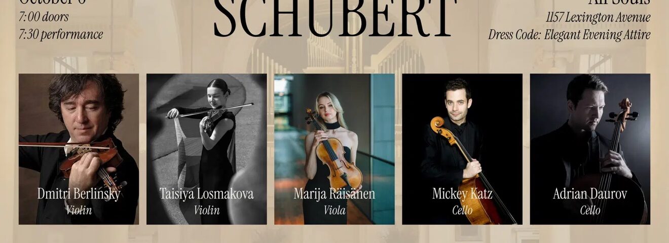 Konzertplakat für Schuberts Streichquintett D. 956 in All Souls, 1157 Lexington Avenue
