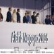 Crown Prince Akishino and Crown Princess Kiko in a cream suit standing in the VIP box at the opening ceremony of the 20th Asian Games above the Aichi-Nagoya 2026 sign in Aichi Prefecture on September 19 - Photo: @kunaicho_jp